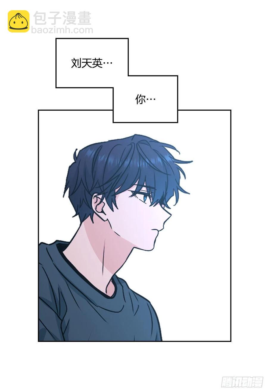 106.感冒(1/2)-第108话