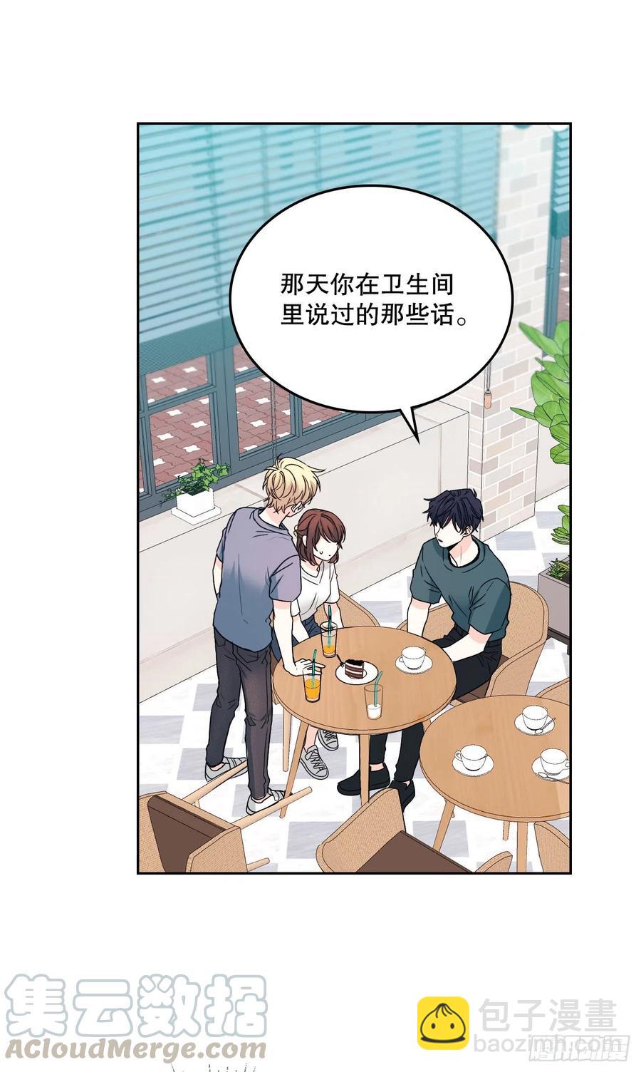 106.感冒(1/2)-第108话