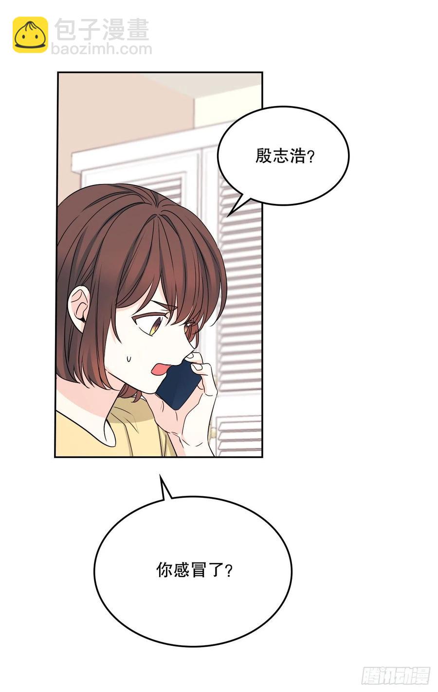 106.感冒(1/2)-第108话