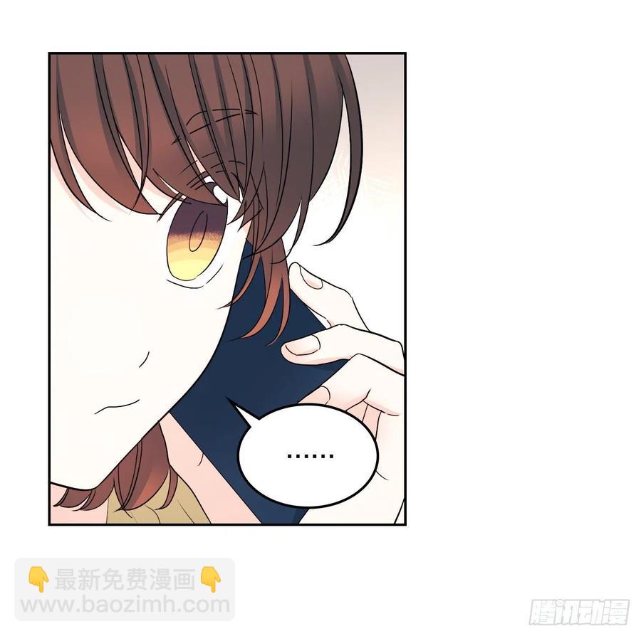 106.感冒(1/2)-第108话