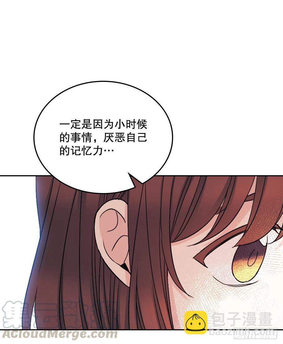 108.恩亨喜欢的人(1/2)-第110话
