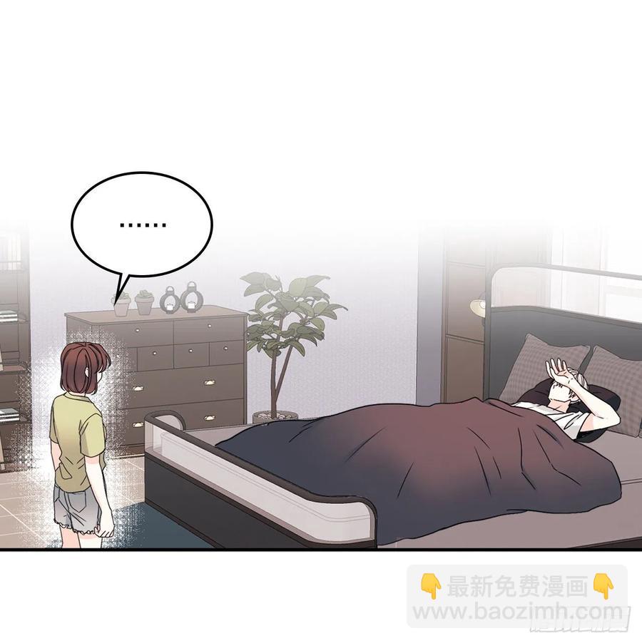 108.恩亨喜欢的人(1/2)-第110话