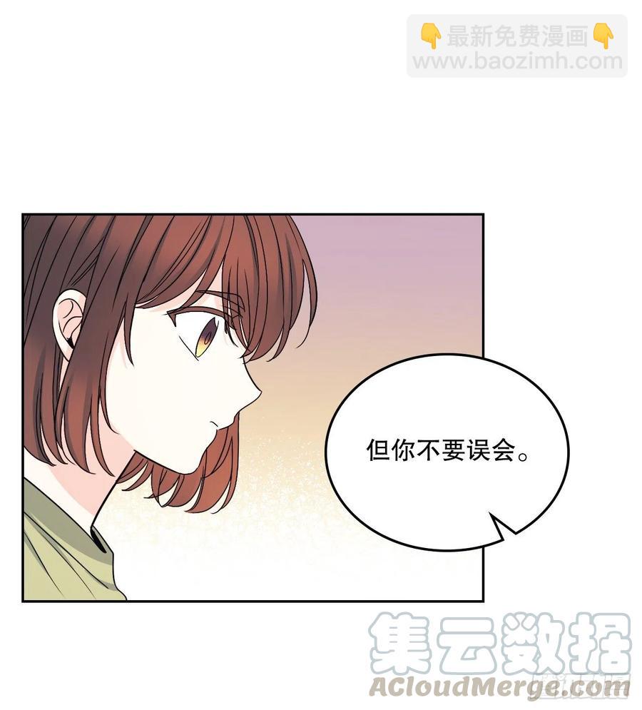 108.恩亨喜欢的人(1/2)-第110话