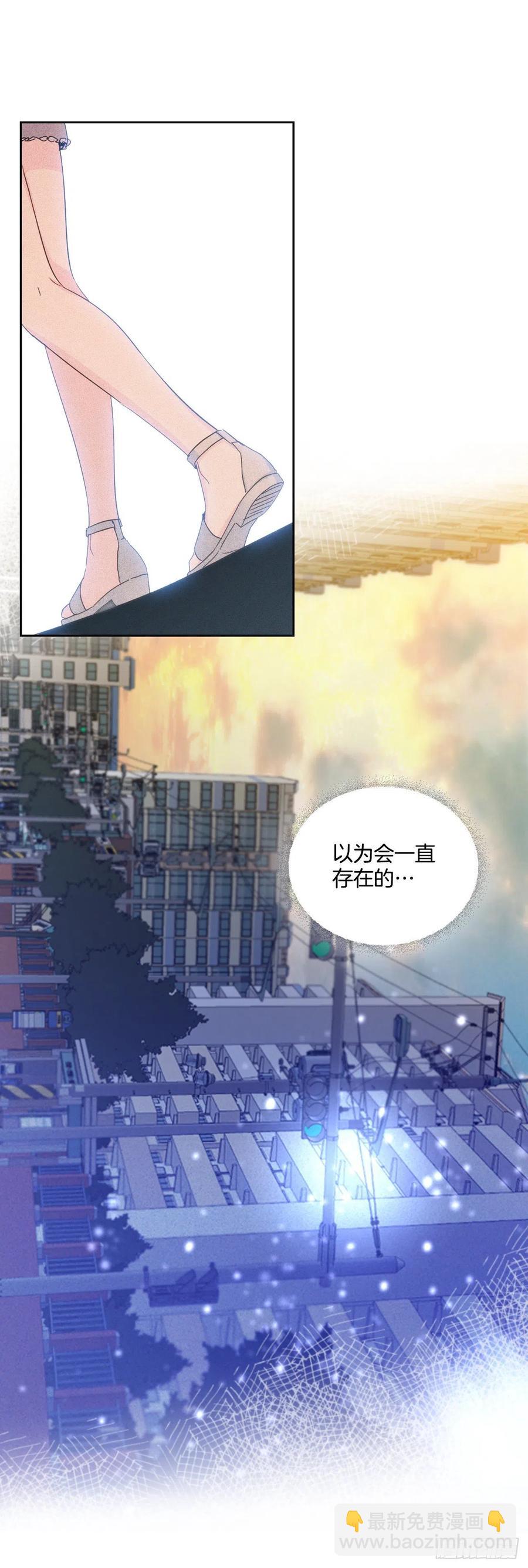 108.恩亨喜欢的人(1/2)-第110话