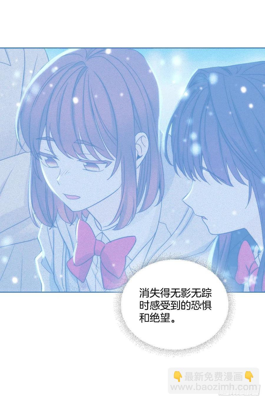 108.恩亨喜欢的人(1/2)-第110话