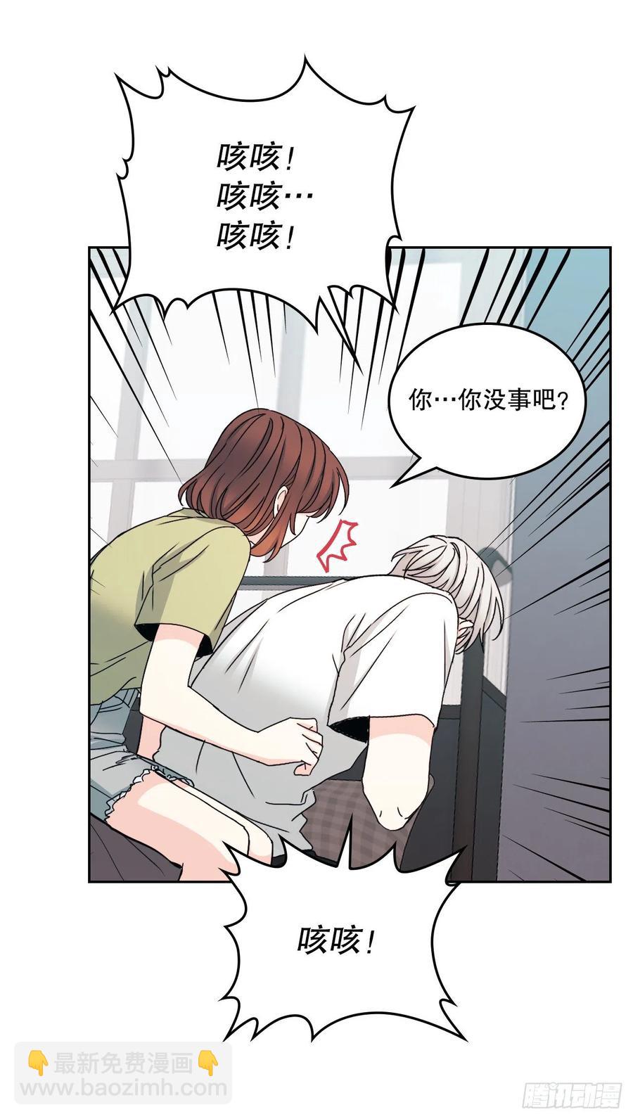 108.恩亨喜欢的人(1/2)-第110话