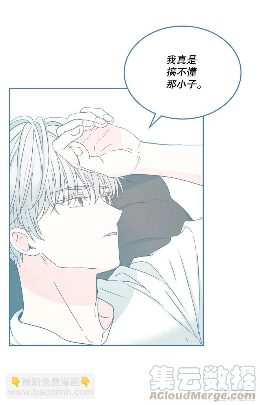 108.恩亨喜欢的人(1/2)-第110话