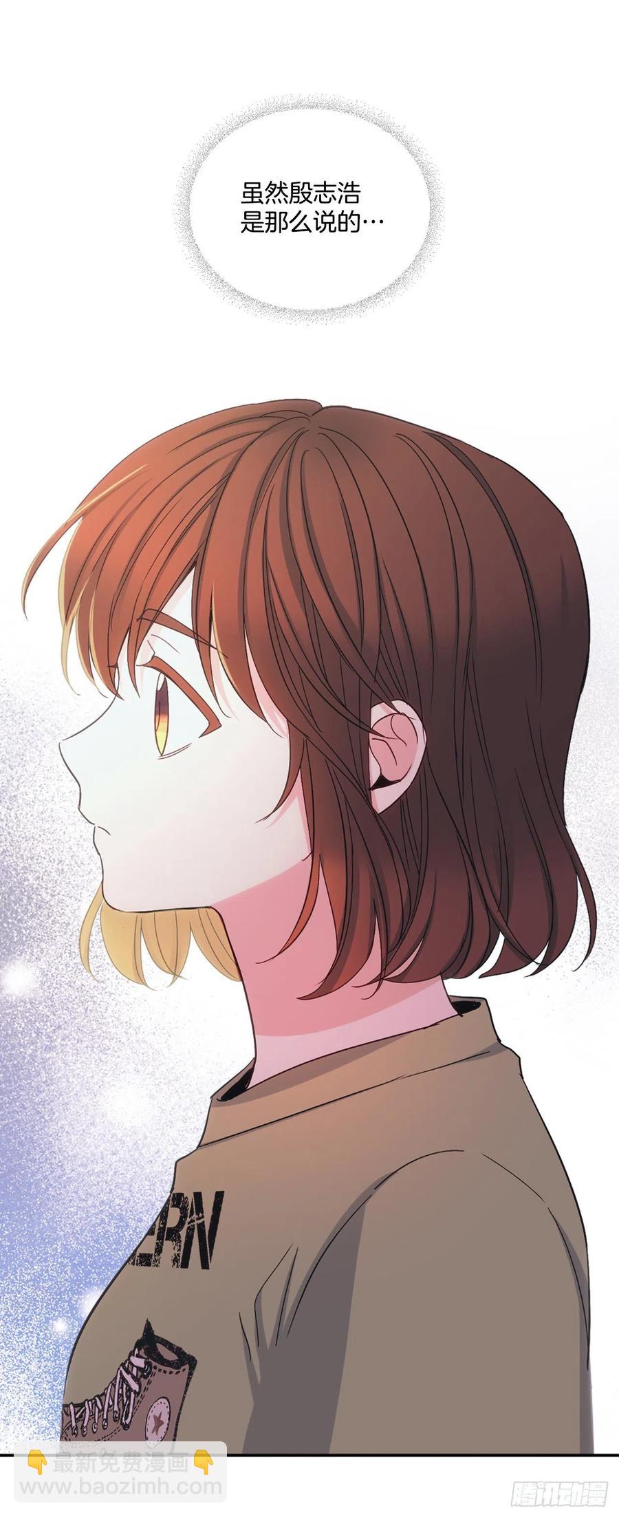 108.恩亨喜欢的人(1/2)-第110话