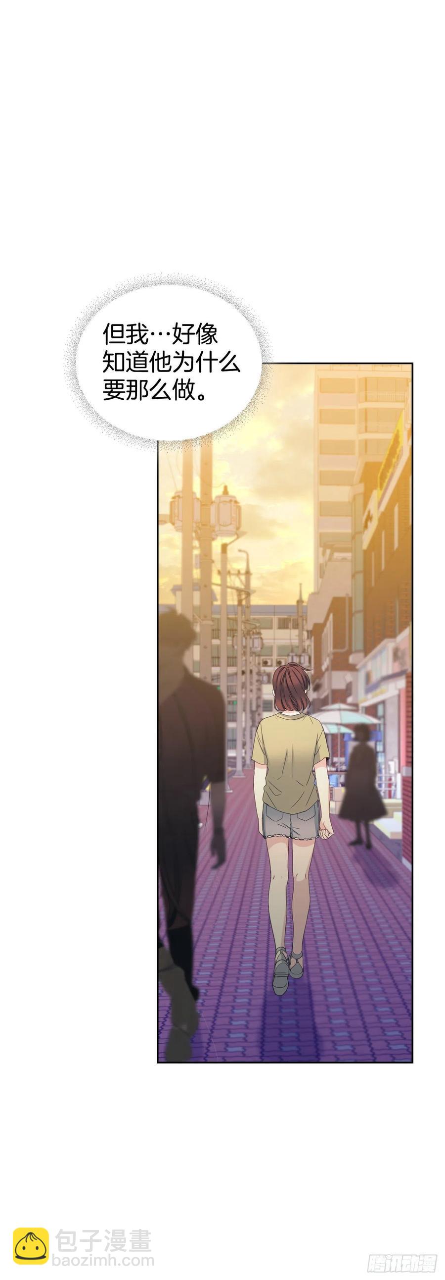 108.恩亨喜欢的人(1/2)-第110话