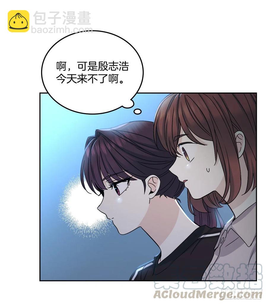 108.恩亨喜欢的人(1/2)-第110话
