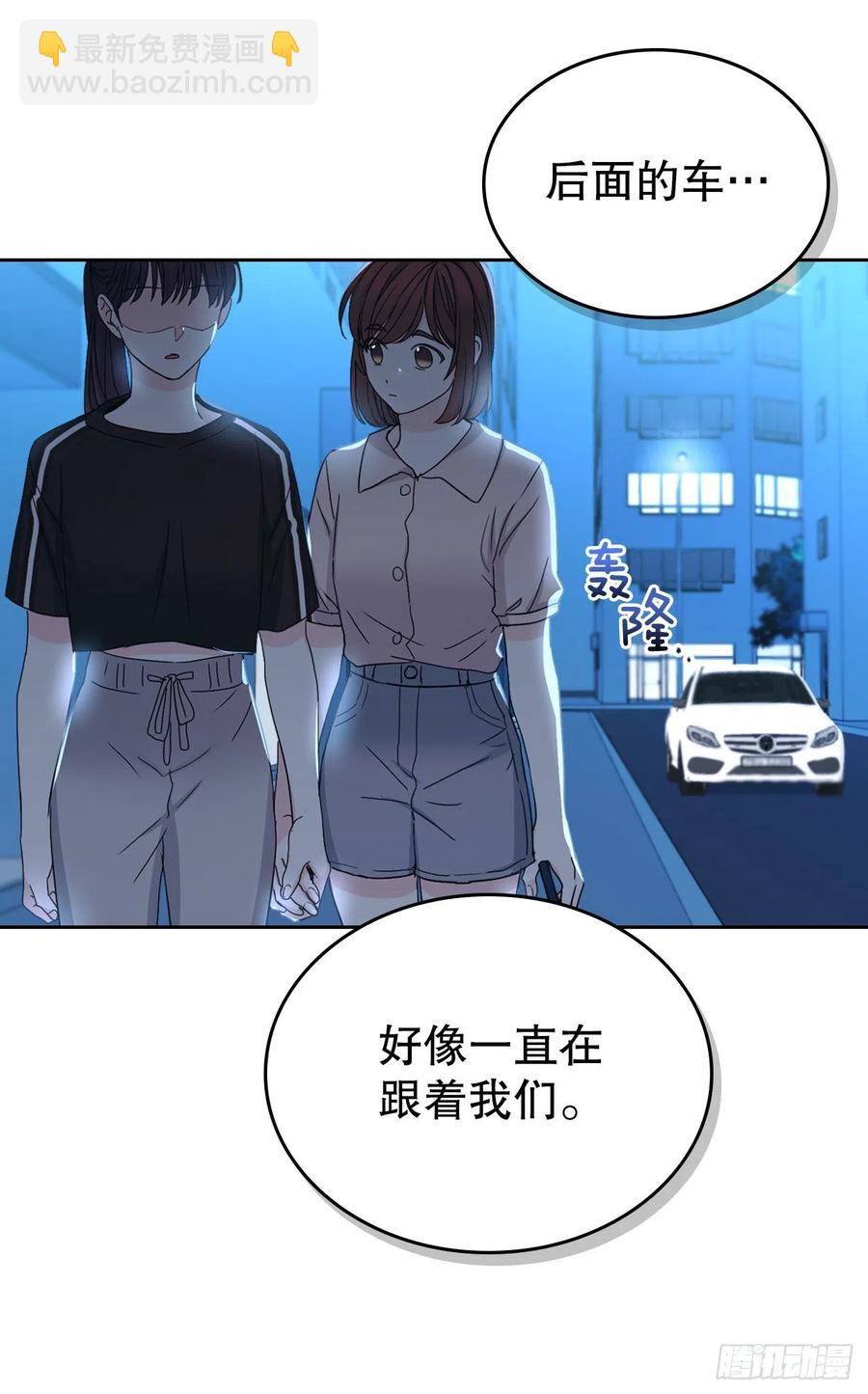 108.恩亨喜欢的人(1/2)-第110话
