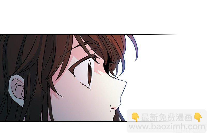 11.你俩在交往吗？(1/2)-第12话