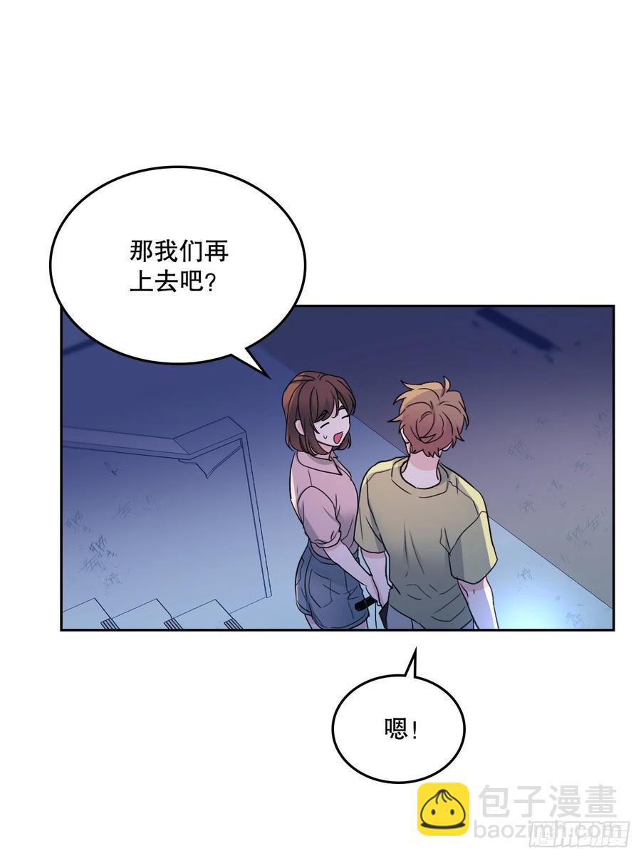110.到达另一个世界(1/2)-第112话