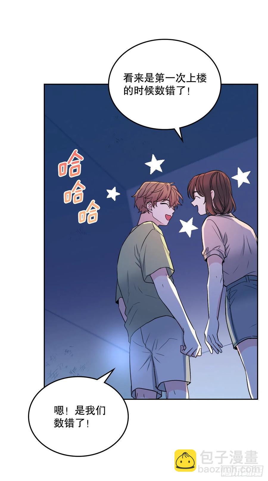 110.到达另一个世界(1/2)-第112话