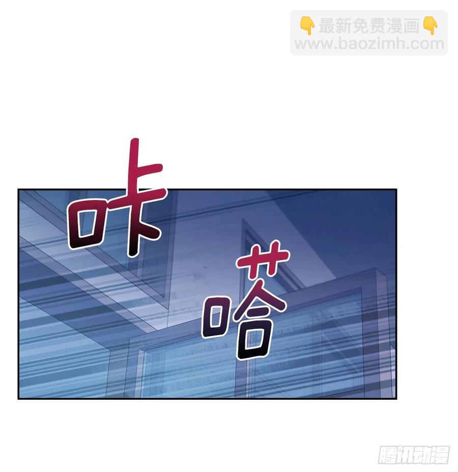 110.到达另一个世界(1/2)-第112话