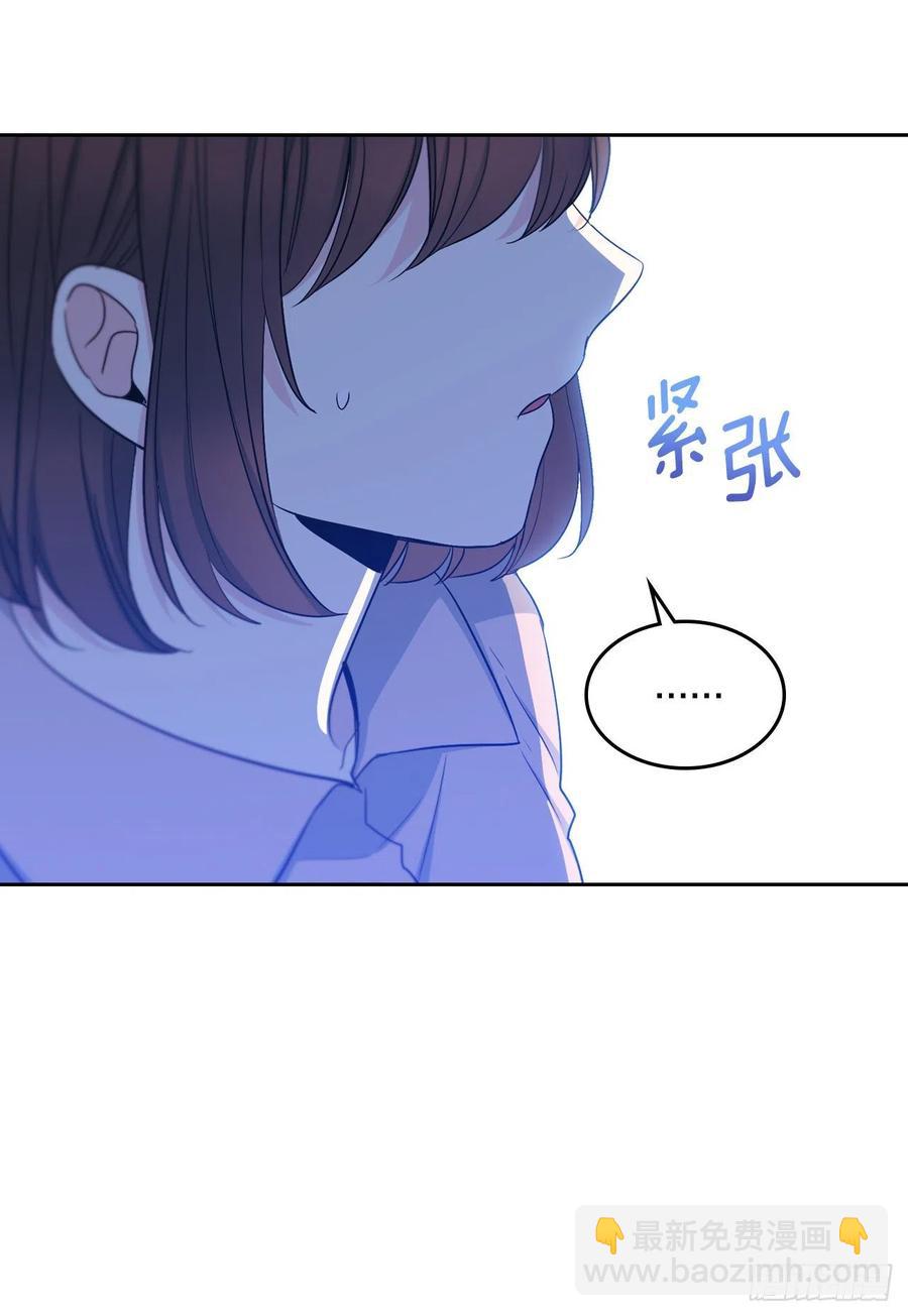 110.到达另一个世界(1/2)-第112话