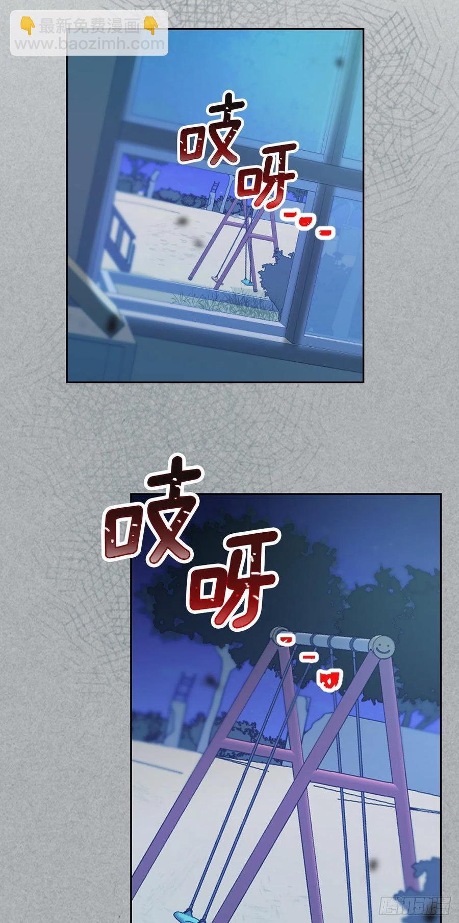110.到达另一个世界(1/2)-第112话