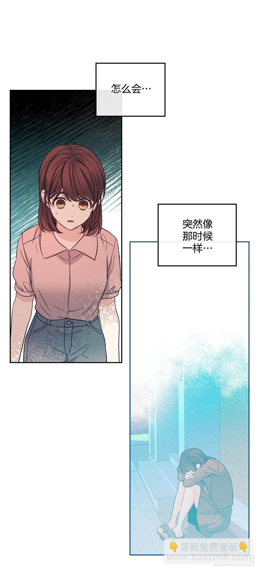 110.到达另一个世界(1/2)-第112话