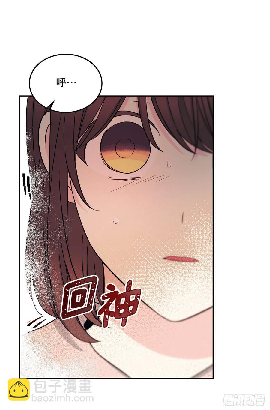 110.到达另一个世界(1/2)-第112话