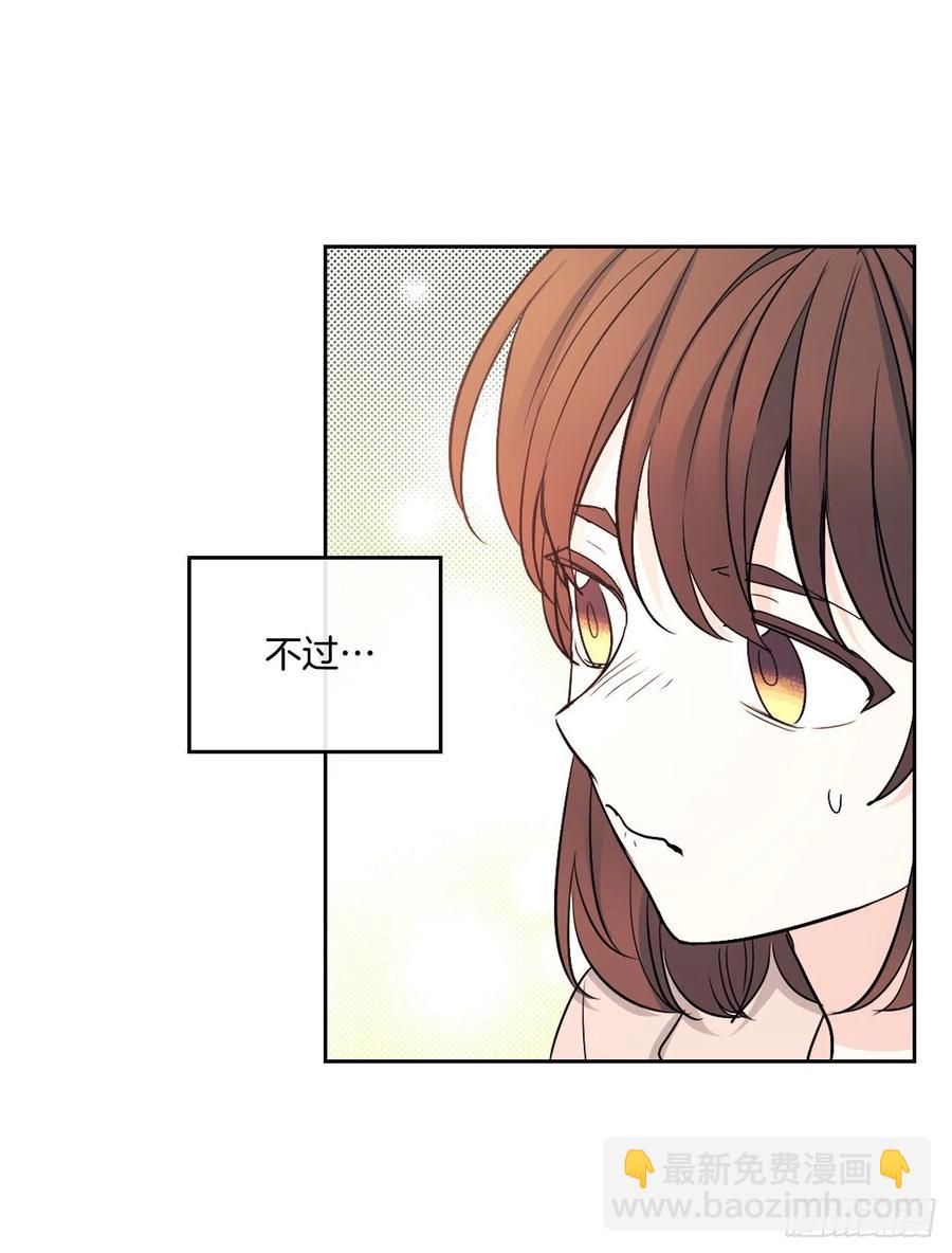 110.到达另一个世界(1/2)-第112话
