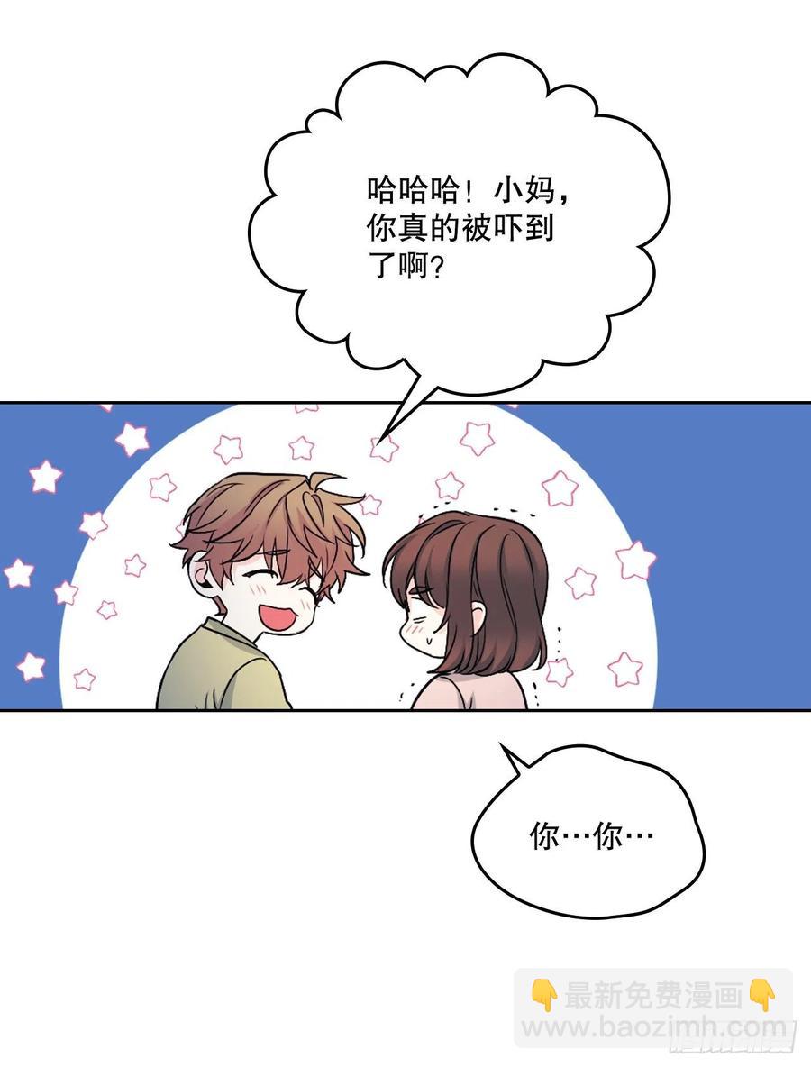 110.到达另一个世界(1/2)-第112话