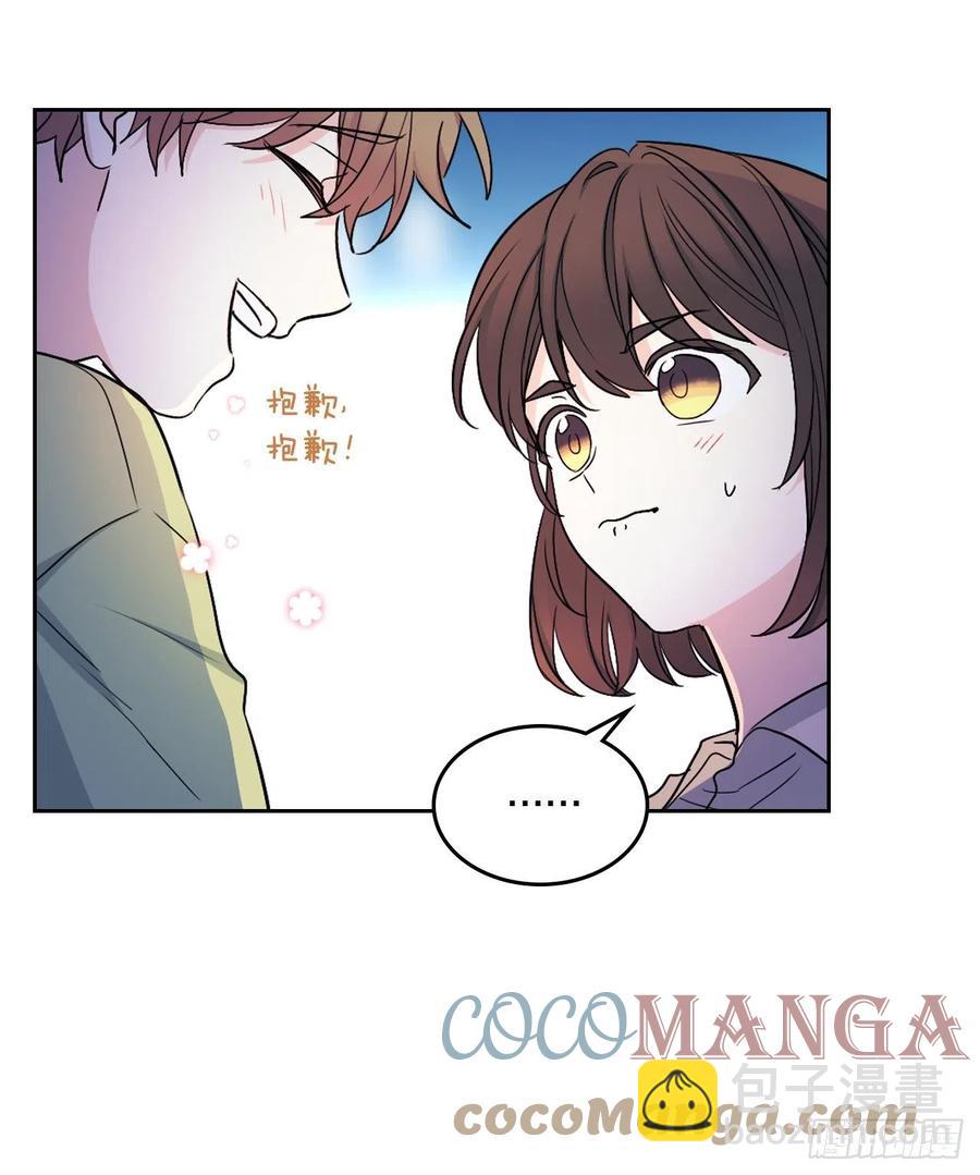 110.到达另一个世界(1/2)-第112话