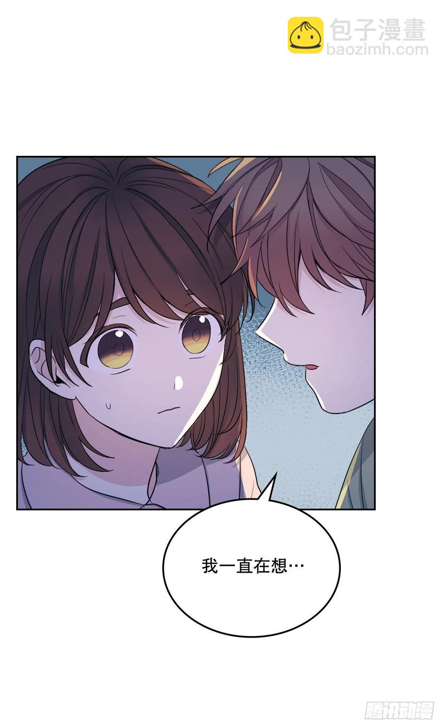 112.开导主仁(1/2)-第114话