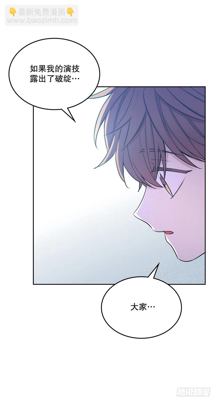 112.开导主仁(1/2)-第114话