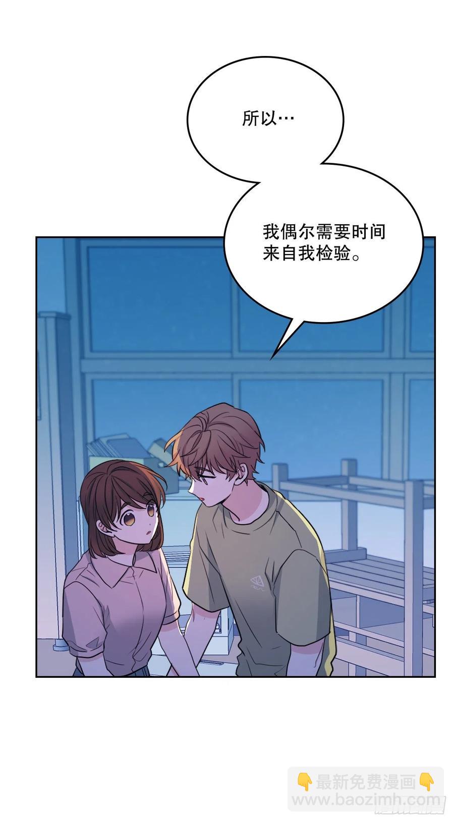 112.开导主仁(1/2)-第114话