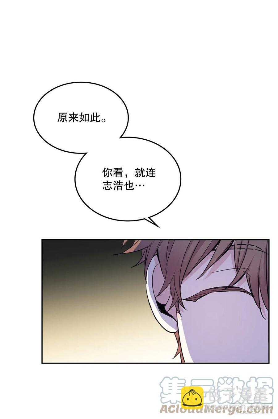 112.开导主仁(1/2)-第114话