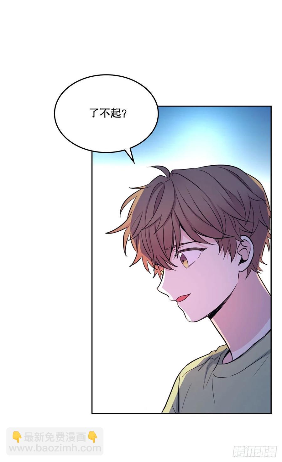 112.开导主仁(1/2)-第114话