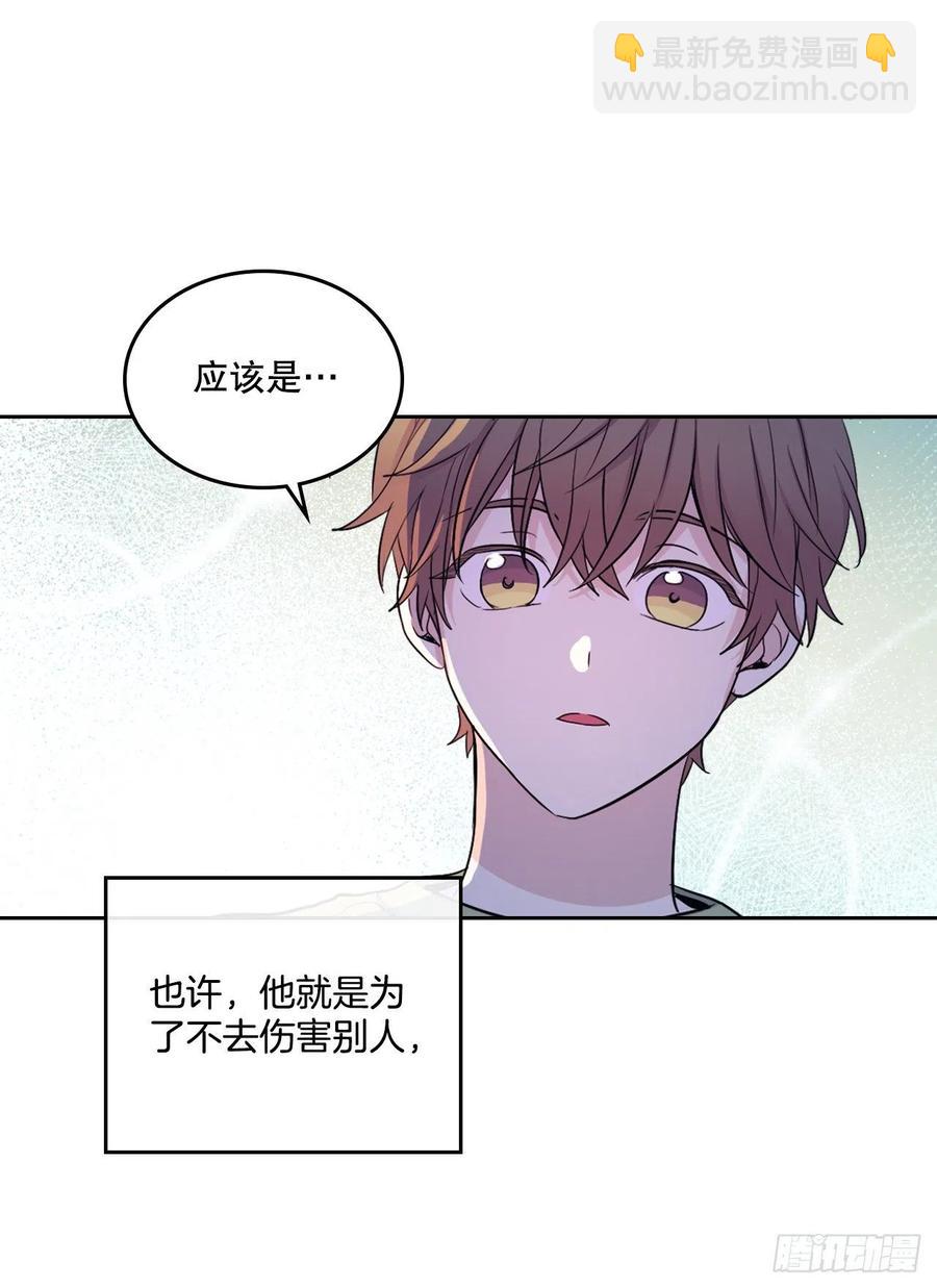112.开导主仁(1/2)-第114话