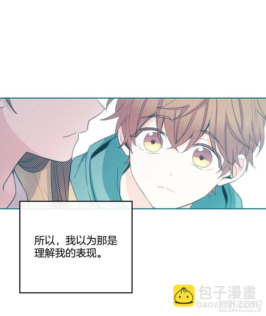 112.开导主仁(1/2)-第114话