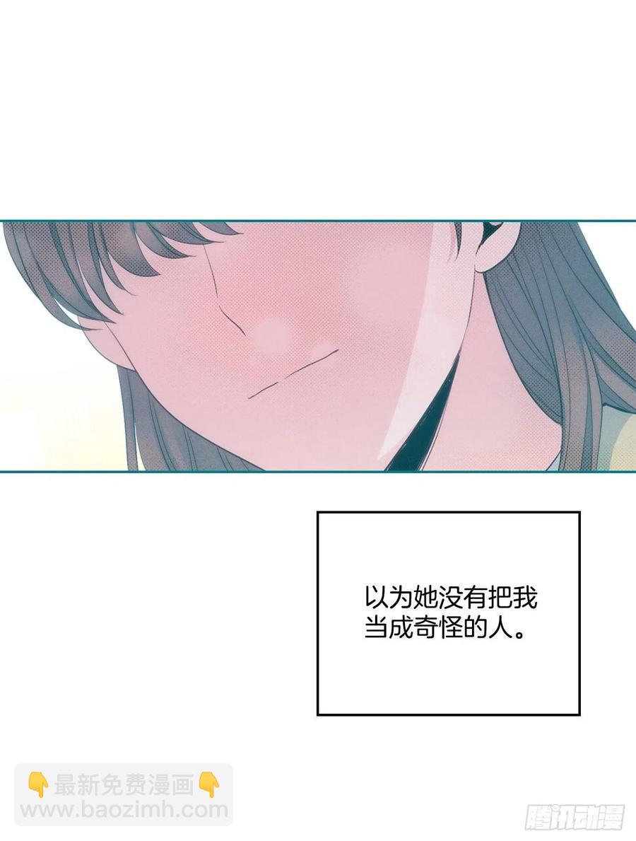 112.开导主仁(1/2)-第114话