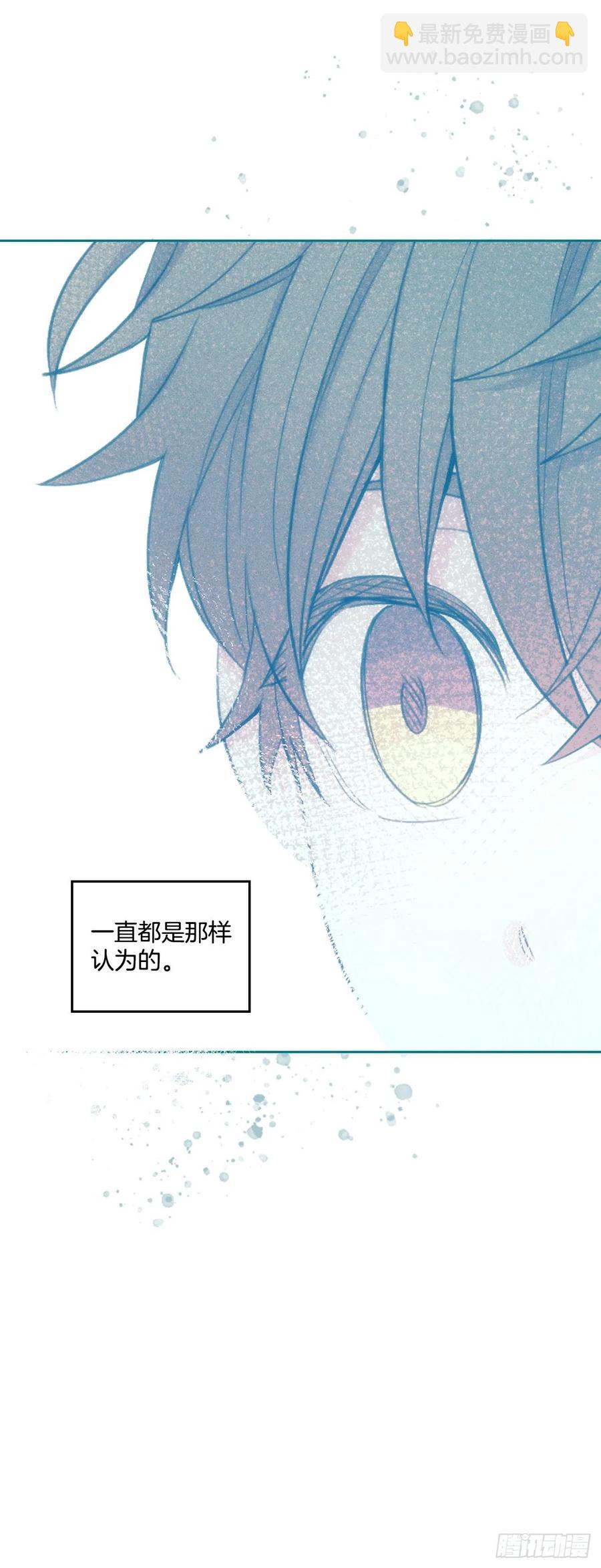 112.开导主仁(1/2)-第114话