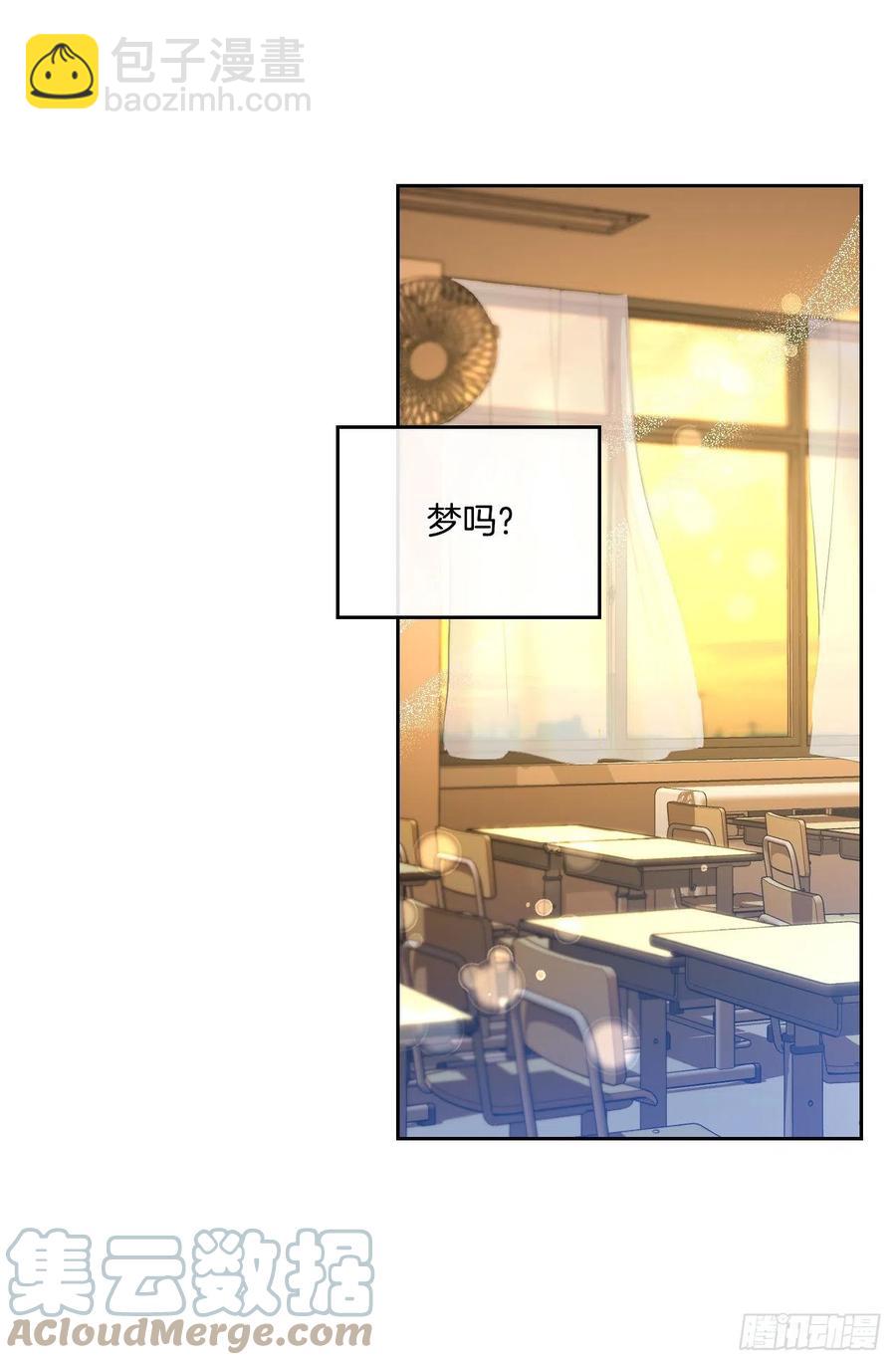 114.小妈回到现实世界(1/2)-第116话