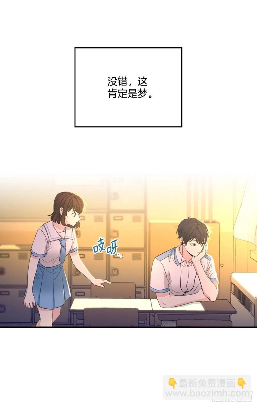 114.小妈回到现实世界(1/2)-第116话