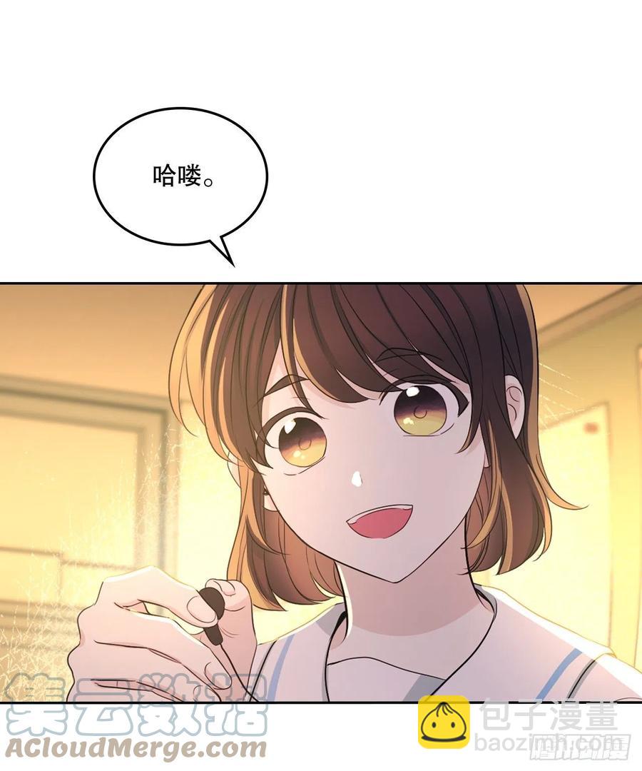 114.小妈回到现实世界(1/2)-第116话