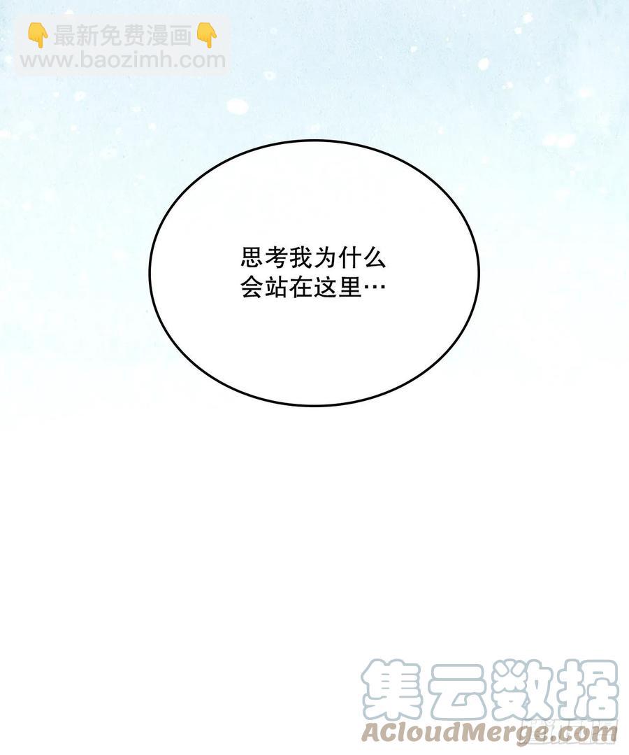 114.小妈回到现实世界(1/2)-第116话