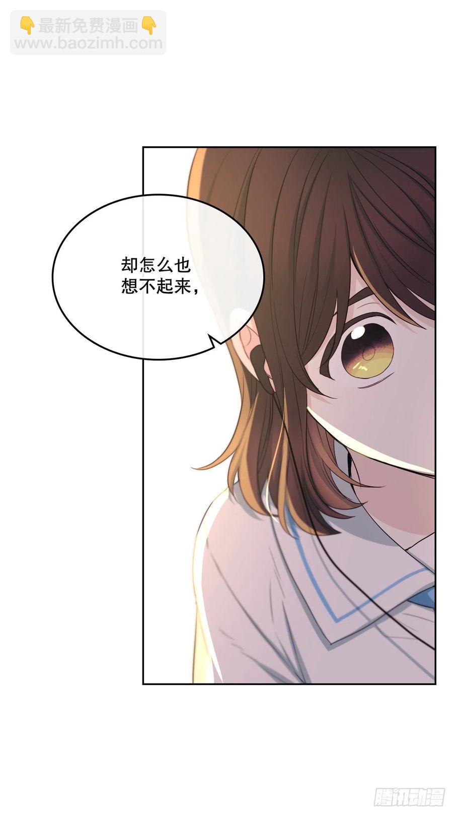114.小妈回到现实世界(1/2)-第116话