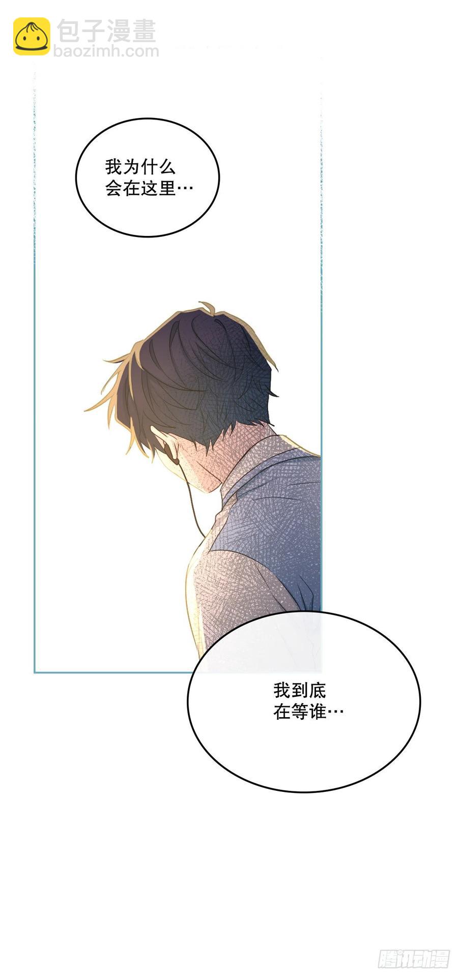 114.小妈回到现实世界(1/2)-第116话
