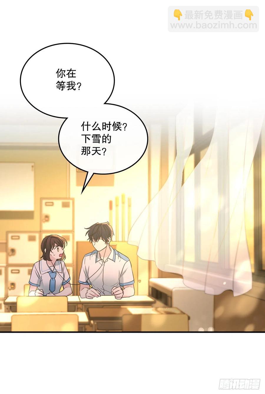 114.小妈回到现实世界(1/2)-第116话