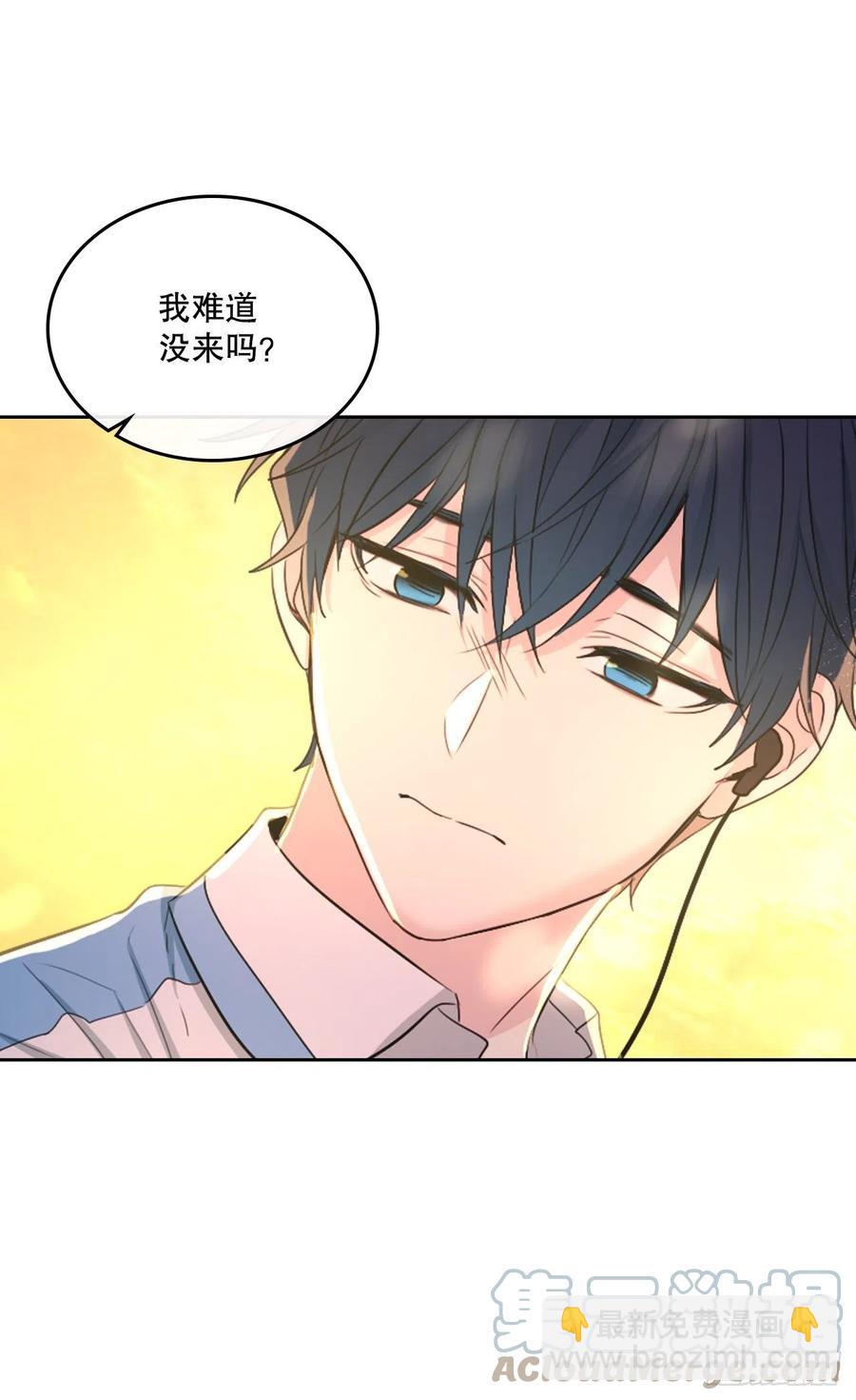114.小妈回到现实世界(1/2)-第116话