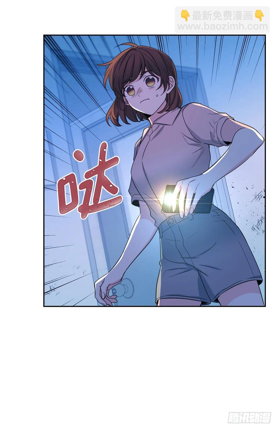 114.小妈回到现实世界(1/2)-第116话
