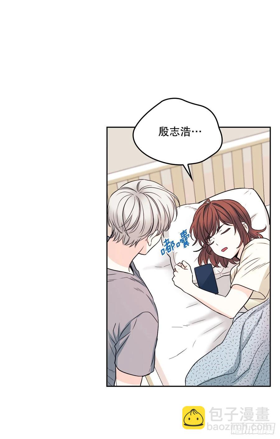 116.荒诞的梦(1/2)-第118话