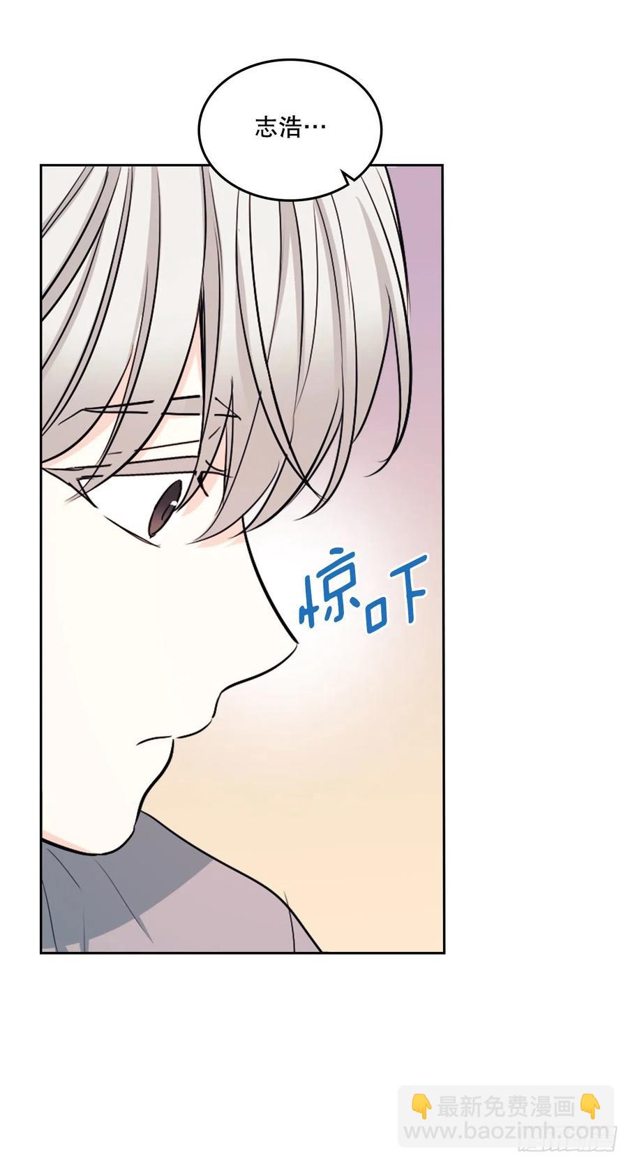 116.荒诞的梦(1/2)-第118话