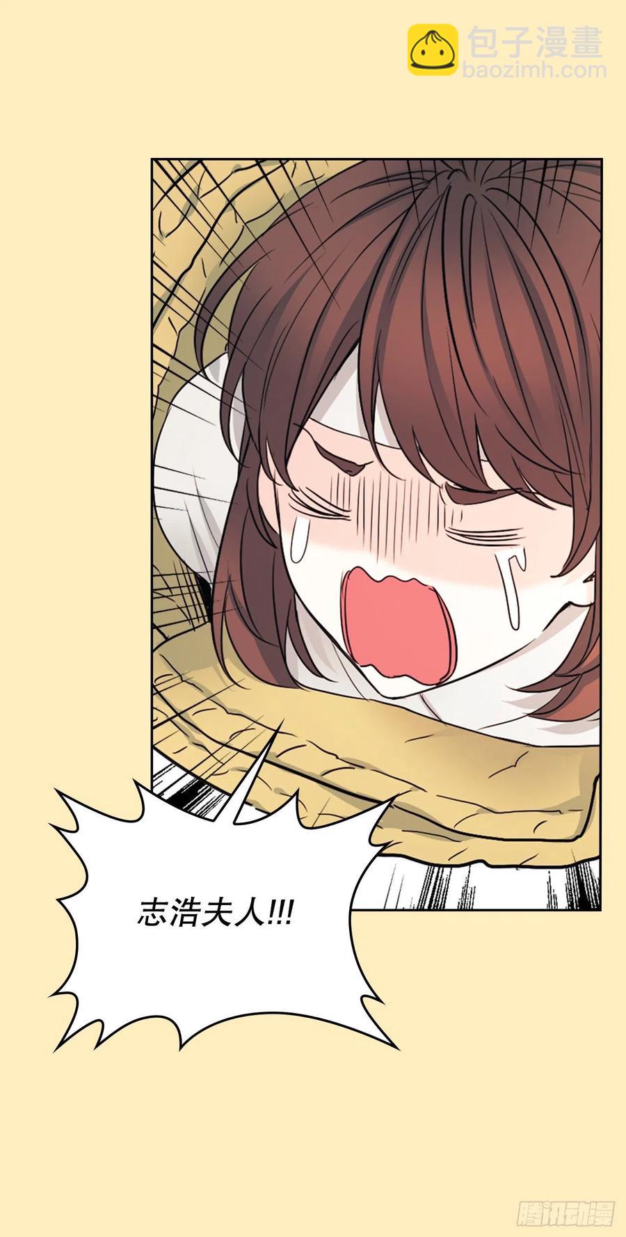 116.荒诞的梦(1/2)-第118话