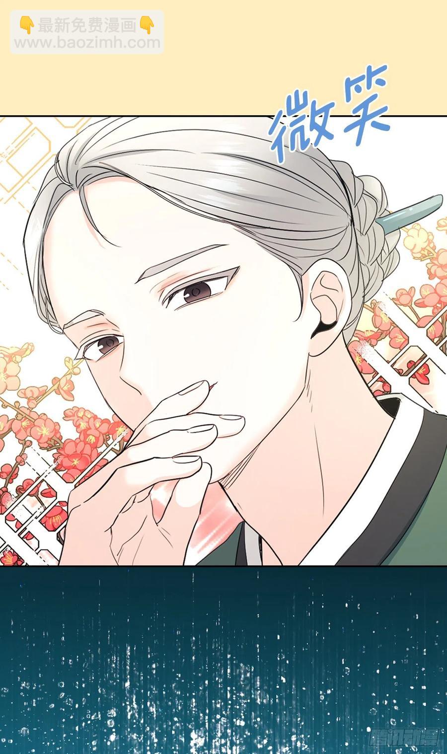 116.荒诞的梦(1/2)-第118话
