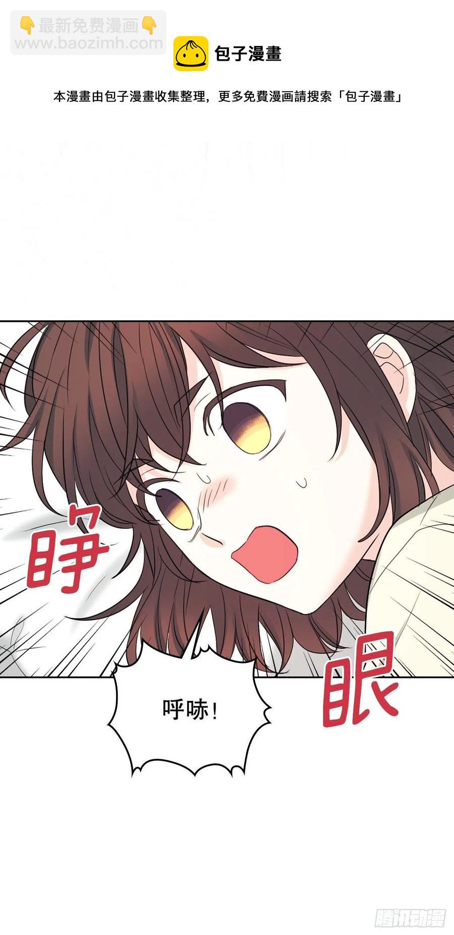 116.荒诞的梦(1/2)-第118话