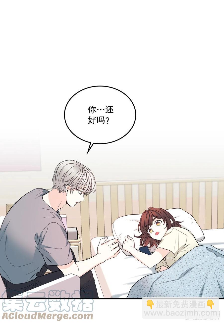 116.荒诞的梦(1/2)-第118话